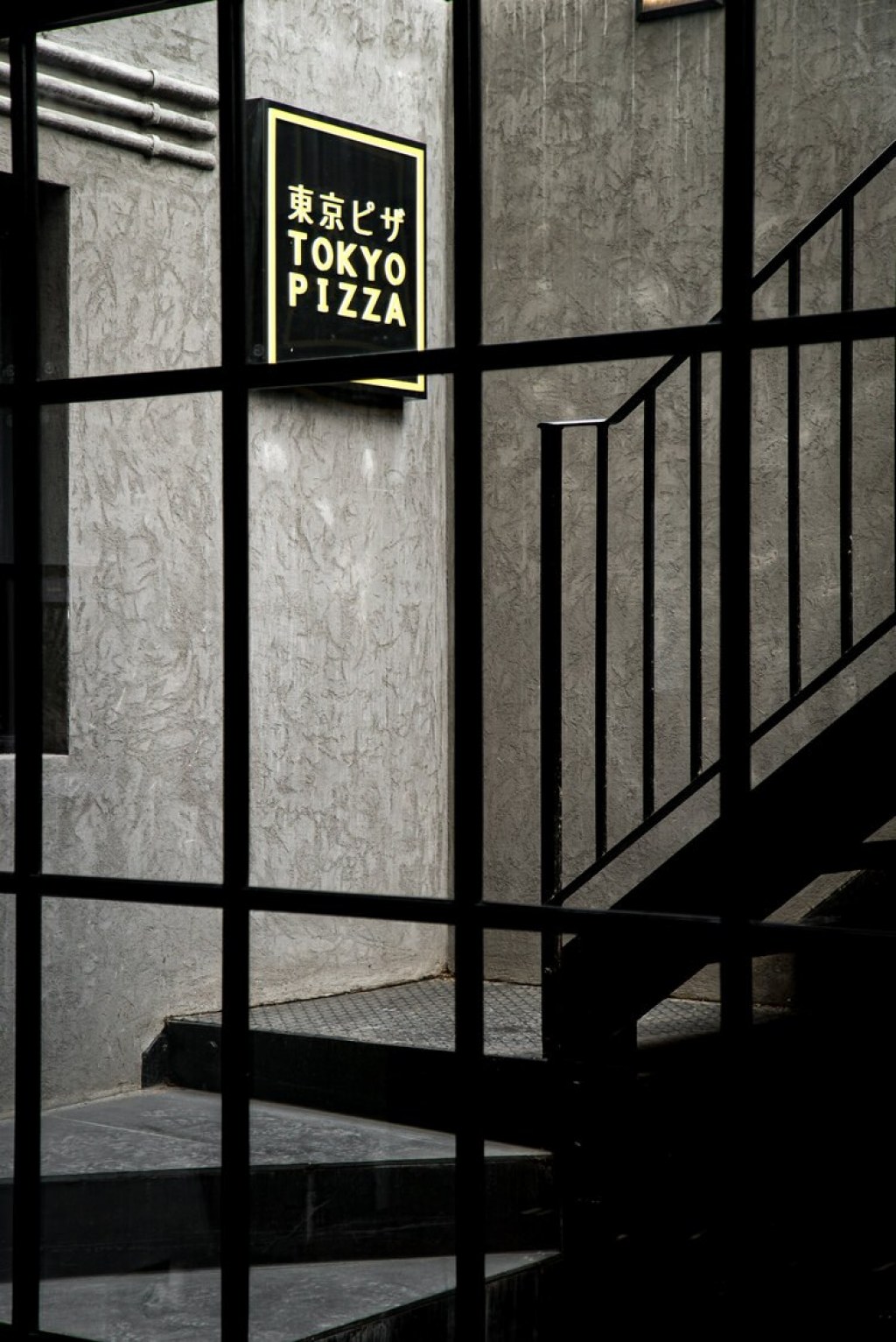 Tokyo Pizza / Signage and Stairwell